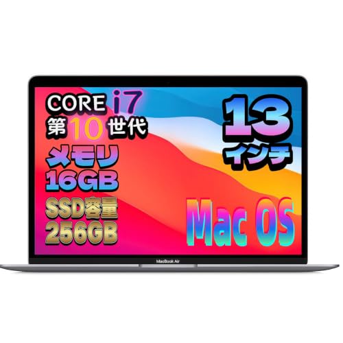macbook air 整備済み」の人気商品一覧・価格比較 - 価格.com